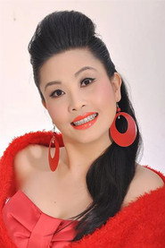 Oanh Kiều