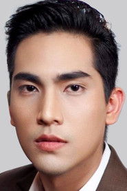 Pentaii Natthanit Praditthan