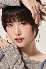 Kulwipa Ngamsukkasemsri