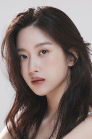 Moon Ga Young