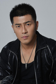 Tao Wang