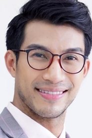 โอภาภูมิ ชิตาพัณณ์