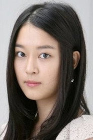 Han Ye-ji-I