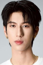 Ping Guntapat Kasemsan na ayudhya