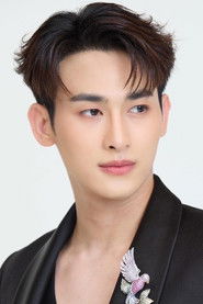 Haii Sarunsathorn Tanawatcharawat