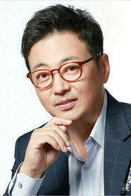 Yoon Da Hoon