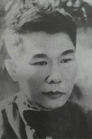 Quang Đăng