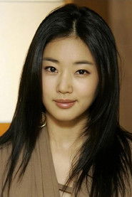 Kim Sa Rang