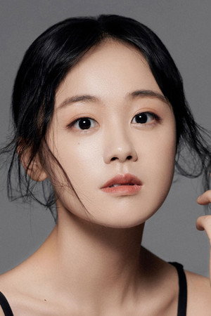 Trần Phương Đồng