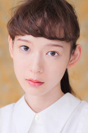 Hoshi Moeka