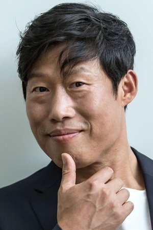 Yoo Hae Jin