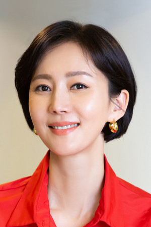 Jung-ah