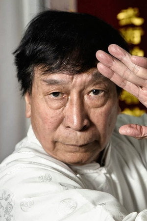 Chiu Chi Ling