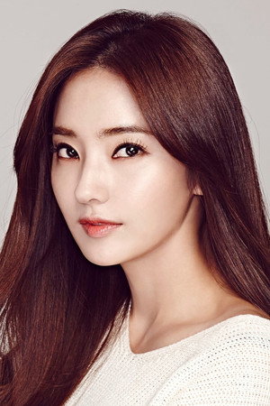 Han Chae-a